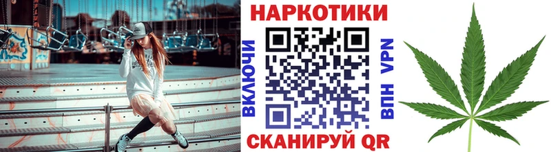 Виды наркоты Кола Конопля  Кокаин  Alpha-PVP  МЕФ  ГАШИШ 