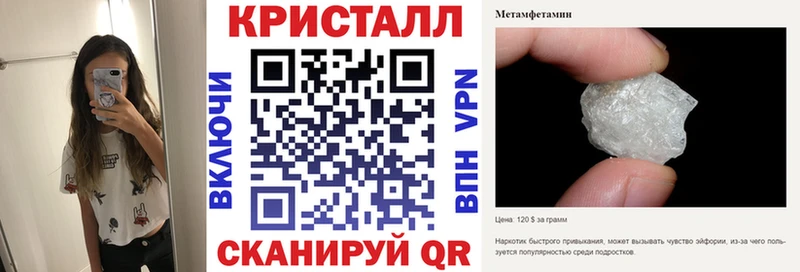 АМФ Premium  Кола 