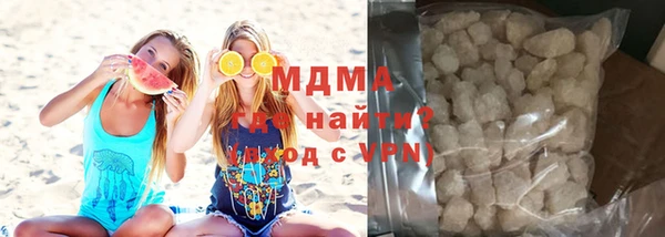 меф Алексеевка