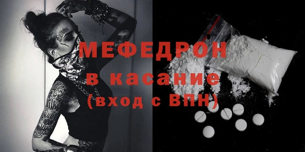 кокаин VHQ Рославль