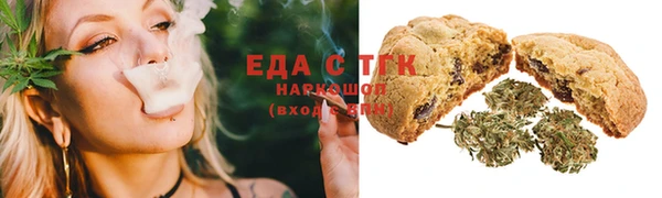 соль ск Алексин