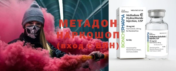 меф Алексеевка