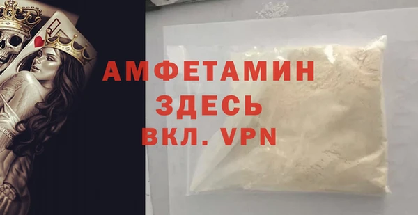 соль ск Алексин