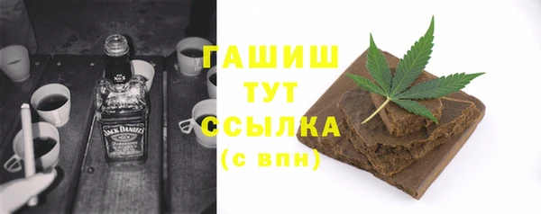 меф Алексеевка