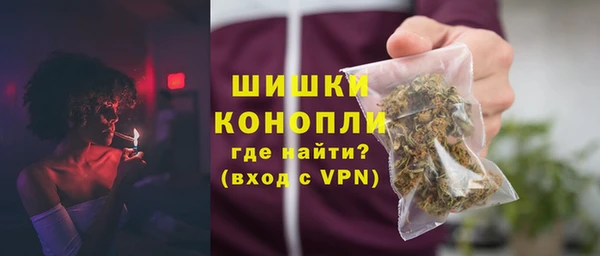 гидропоника Видное