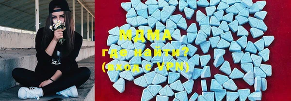 меф VHQ Ветлуга