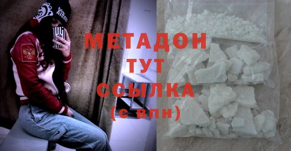 меф Алексеевка