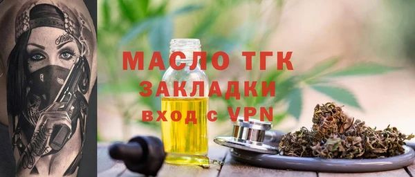 соль ск Алексин