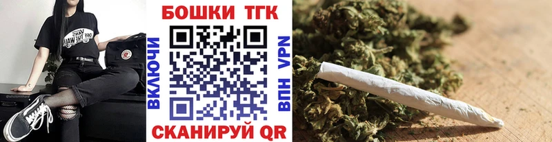 ссылка на мегу   Кола  Марихуана семена 